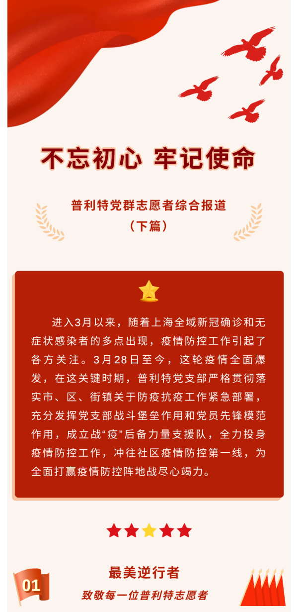 ����ʱ���Լ�����ս���ߡ�һ������ɫ
