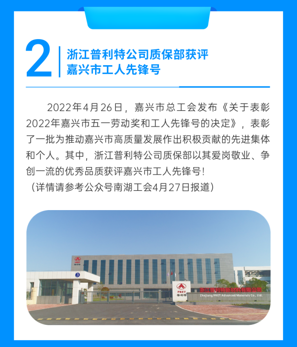 ��ҵ��̬ | �ƶ�����������Ѷ��2022.3-2022.5��