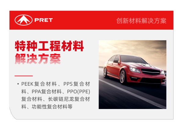 ����չԼ�뺯 | �ƶ�������������