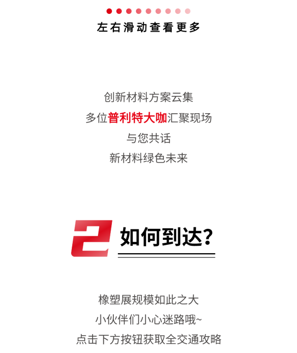 ����չԼ�뺯 | �ƶ�������������