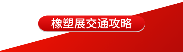 ����չԼ�뺯 | �ƶ�������������